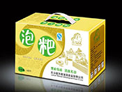 食品包裝盒