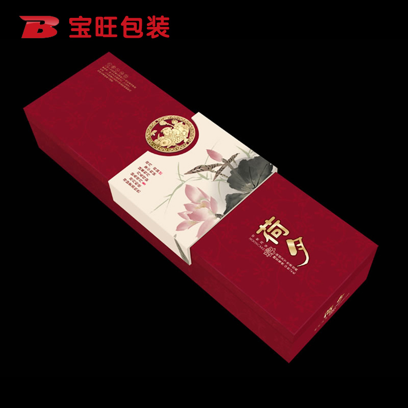 月餅包裝盒